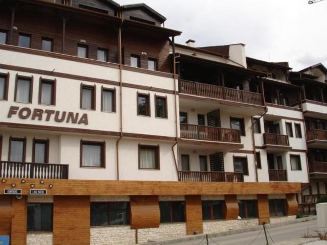 Sofia Rental Apartments, Банско