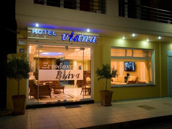 Hotel Viana, Лутра-Эдипсу