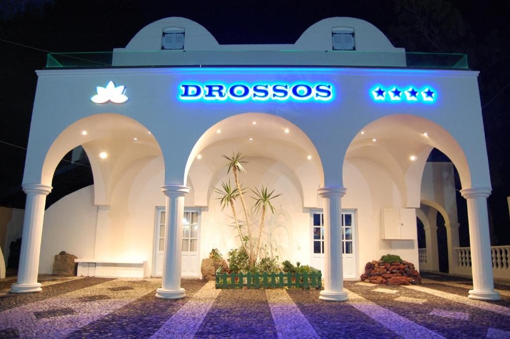 Drossos Hotel, Перисса