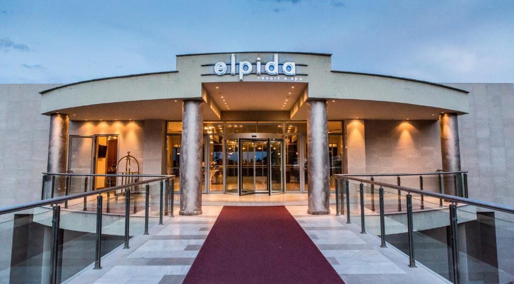 Elpida Resort & Spa, Серраи