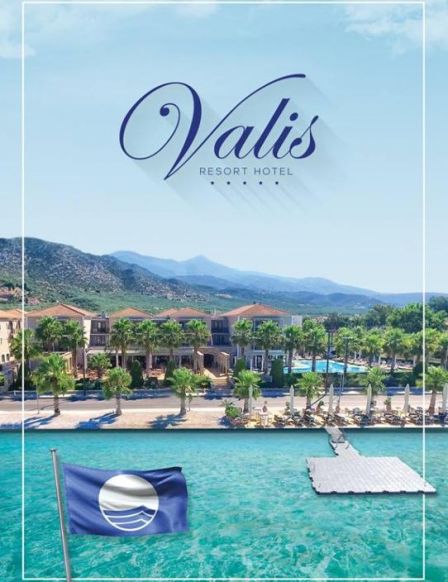 Valis Resort Hotel, Волос