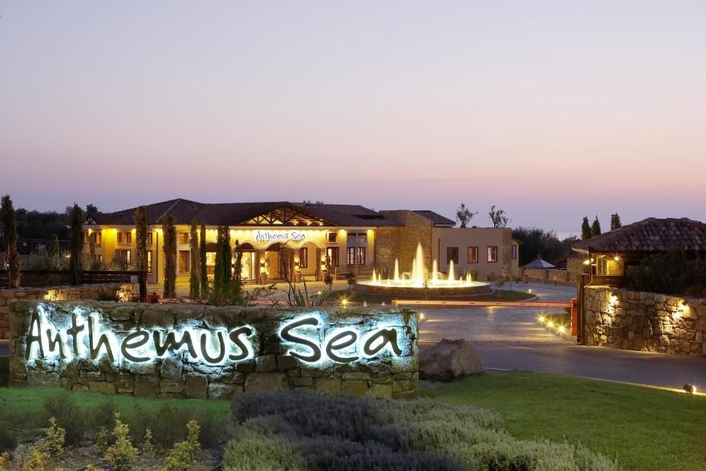 Anthemus Sea Beach Hotel and Spa, Элия