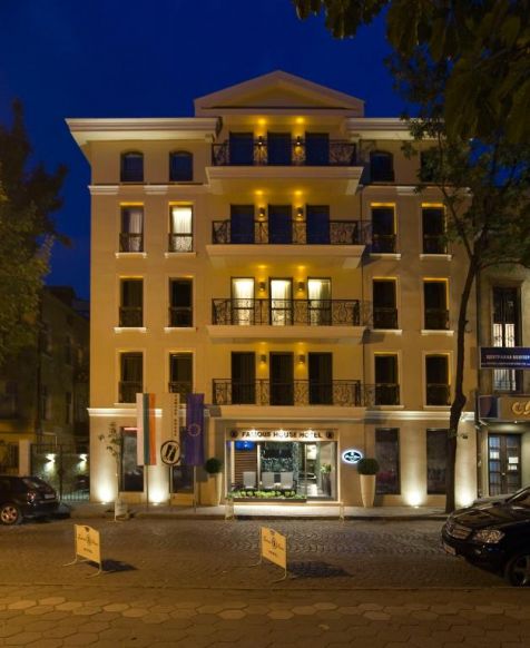 Отель Famous House, Пловдив