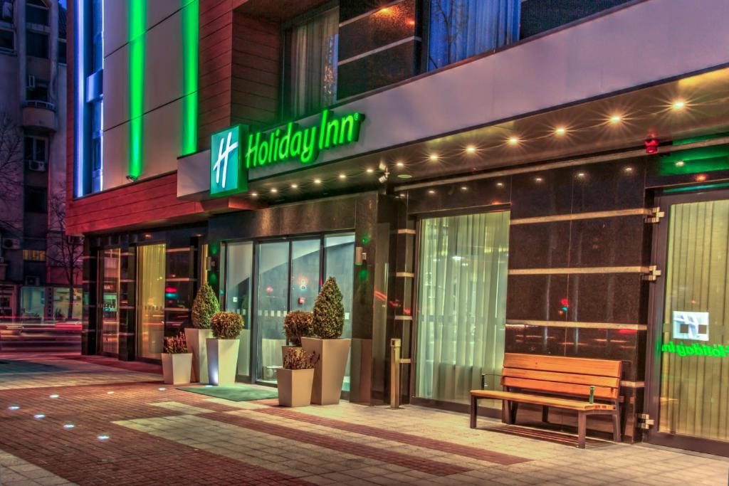 Holiday Inn Plovdiv, Пловдив
