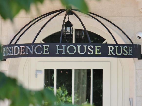 Residence House Ruse