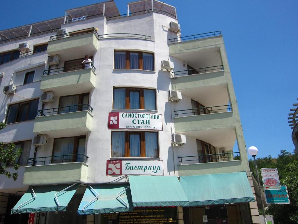 Family Hotel Bistritsa, Сандански