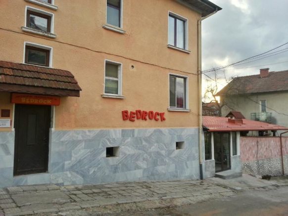 Guest House Bedrock, Белоградчик