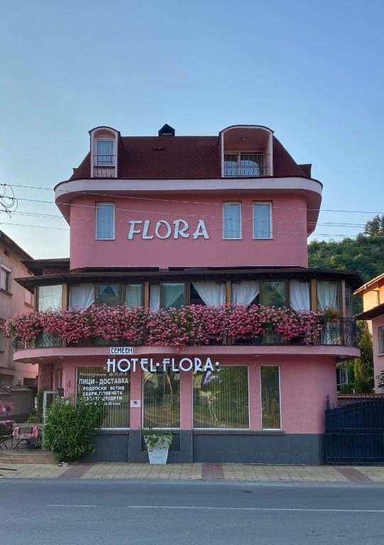 Отель Family Hotel Flora, Златоград