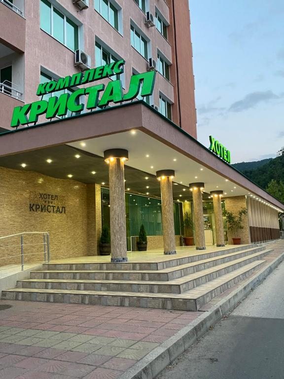 Отель Hotel Kristal, Златоград