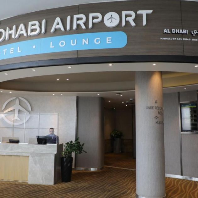 Отель Aerotel Abu Dhabi, Абу-Даби