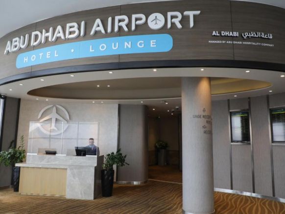 Отель Aerotel Abu Dhabi, Абу-Даби