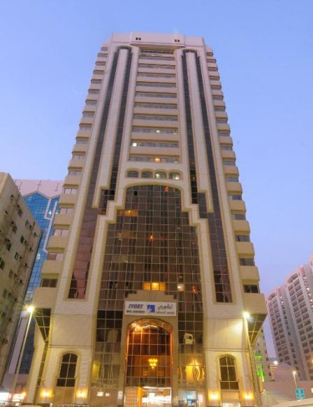 Апарт-отель Ivory Hotel Apartments