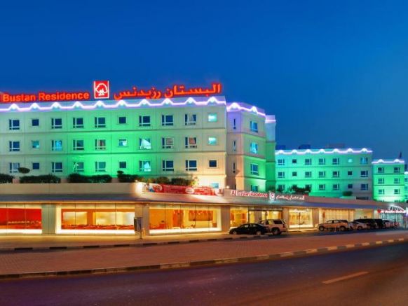Апарт-отель Al Bustan Centre & Residence
