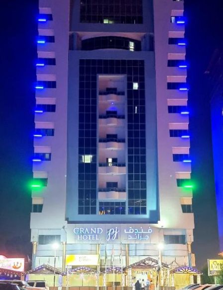 Отель Capital Hotel, Рас-эль-Хайма