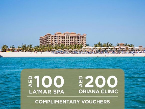 Отель Marjan Island Resort & Spa Managed By Accor