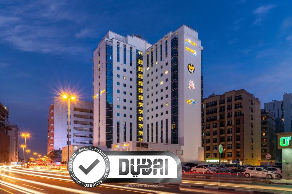 Отель Citymax Hotel Al Barsha with pool, Дубай