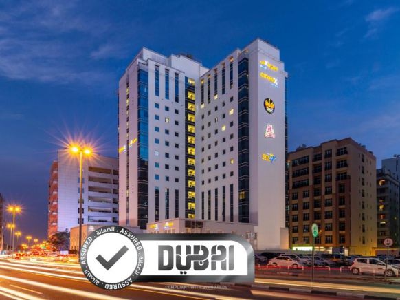 Отель Citymax Hotel Al Barsha with pool