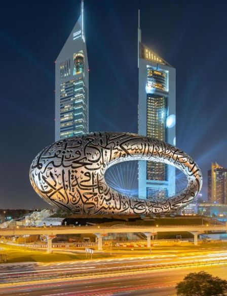 Отель Crowne Plaza Dubai