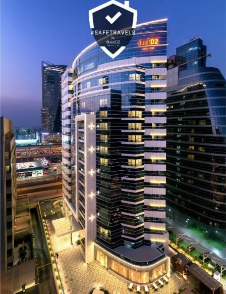 Отель Dusit D2 Kenz Hotel Dubai, Дубай