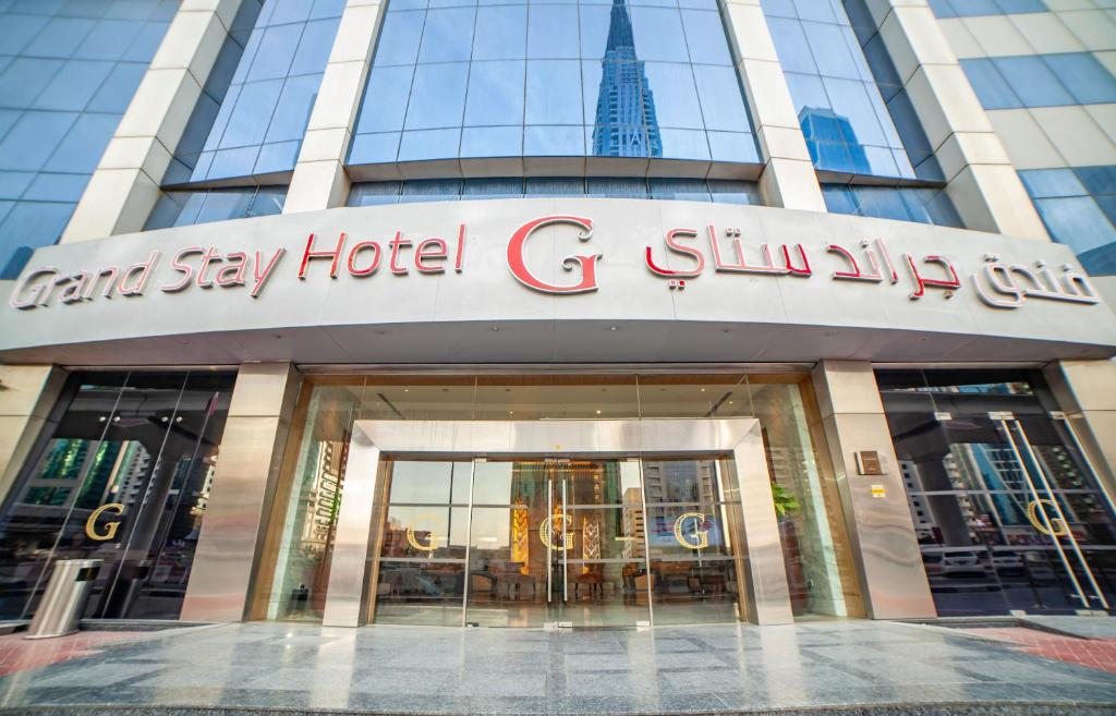 Отель Emirates Grand Hotel, Дубай