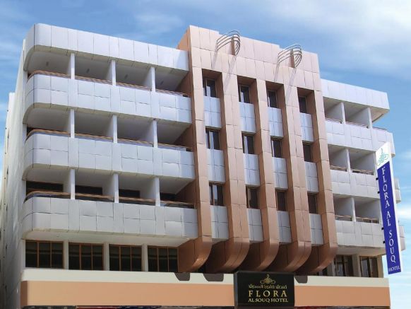 Отель Flora Al Souq Hotel