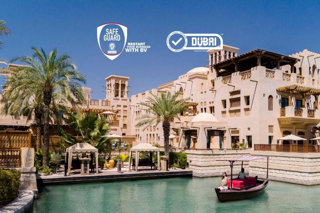 Курортный отель Jumeirah Dar Al Masyaf - Madinat Jumeirah, Дубай
