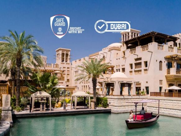 Курортный отель Jumeirah Dar Al Masyaf - Madinat Jumeirah