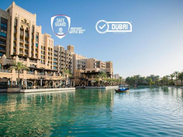 Курортный отель Jumeirah Mina A'Salam - Madinat Jumeirah