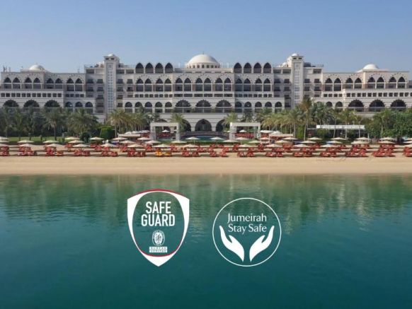 Курортный отель Jumeirah Zabeel Saray, Дубай