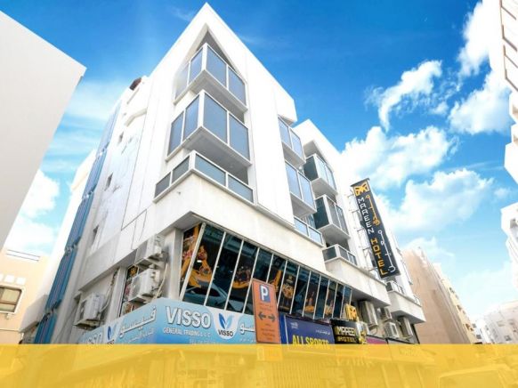 Отель Maaeen Hotel
