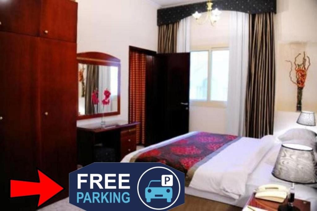 Апарт-отель Al Sharq Furnished Suites, Шарджа
