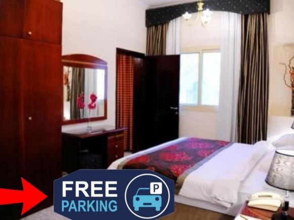 Апарт-отель Al Sharq Furnished Suites