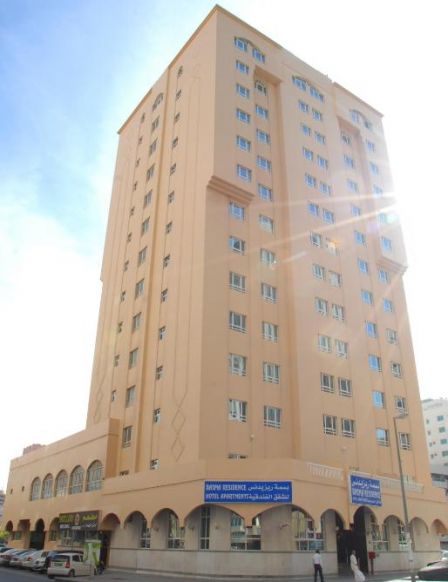 Апарт-отель Basma Residence