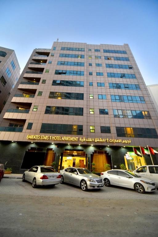 Апарт-отель Emirates Stars Hotel Apartments Sharjah, Шарджа