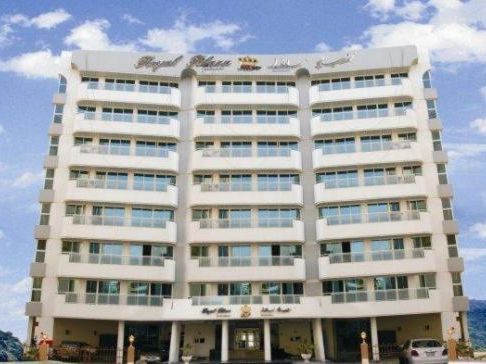 Апарт-отель Royal Plaza Hotel Apartments, Дубай