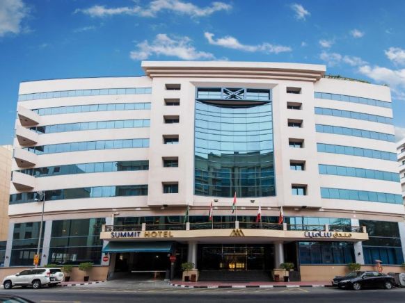 Отель Summit Hotel (Formerly Hallmark Hotel)