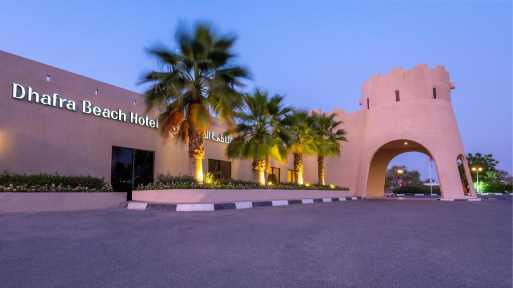 Отель Dhafra Beach Hotel, Джебел-Данна