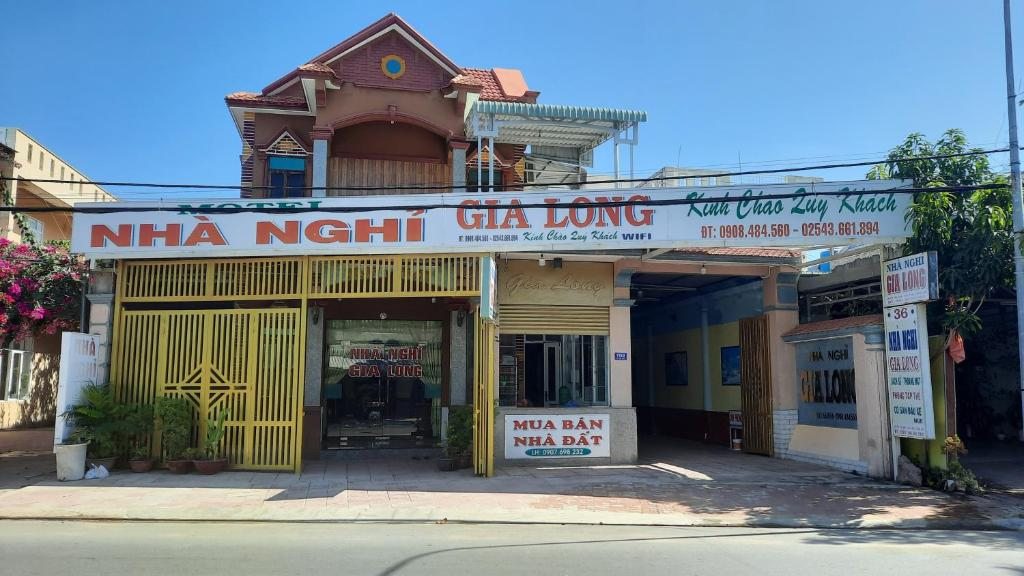 Мотель Gia Long Motel, Вунгтау