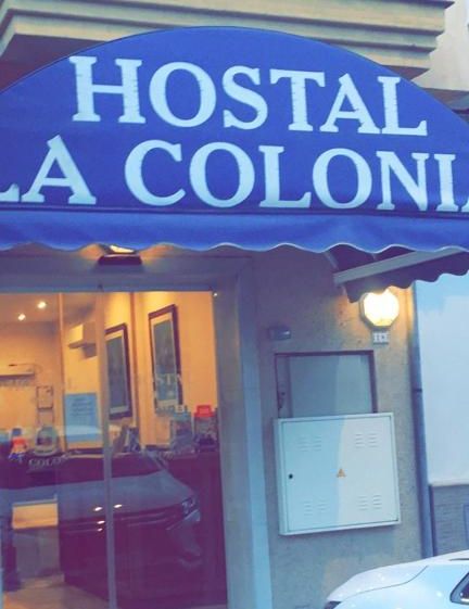 Hostal La Colonia, Марбелья