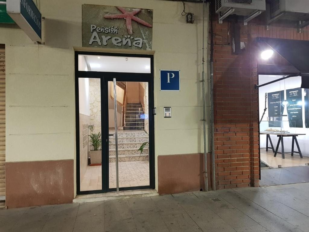 Pension Arena Alicante, Аликанте