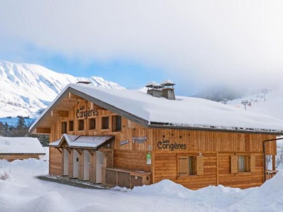 Les Congères (Франция, Ле-Гран-Борнан) посуточно с ценами, отзывами ...