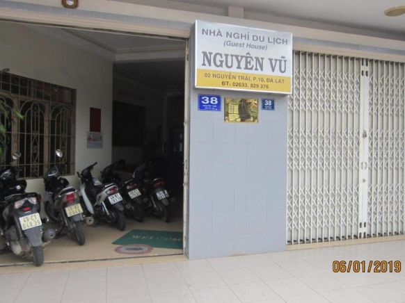 Nguyen Vu Guesthouse, Далат