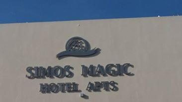 Simos Magic Apartments 1, Айя-Напа