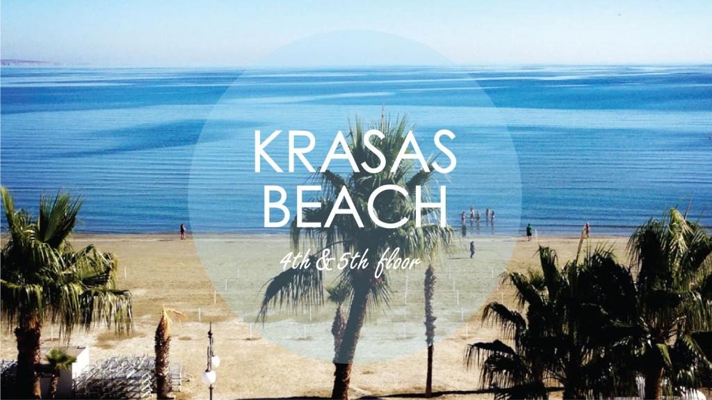 Krasas Beach, Ларнака