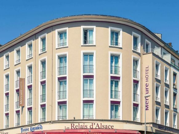 Hotel Mercure Brest Centre Les Voyageurs, Брест (Бретань)