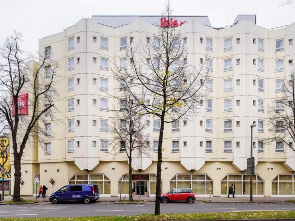 ibis Duesseldorf City, Дюссельдорф