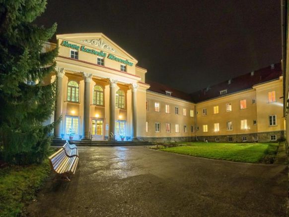 Курортный отель Nowe Łazienki Mineralne, Крыница