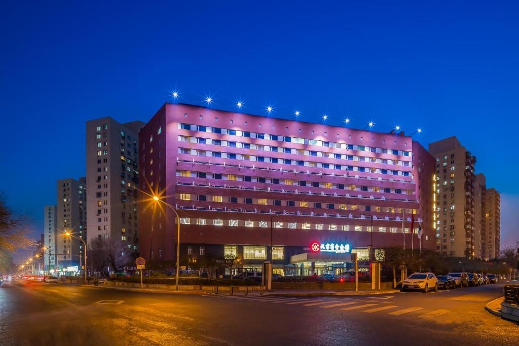 Beijing Commercial Business Hotel, Пекин