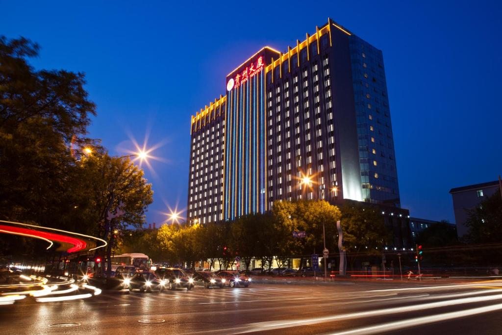 Beijing Guizhou Hotel, Пекин