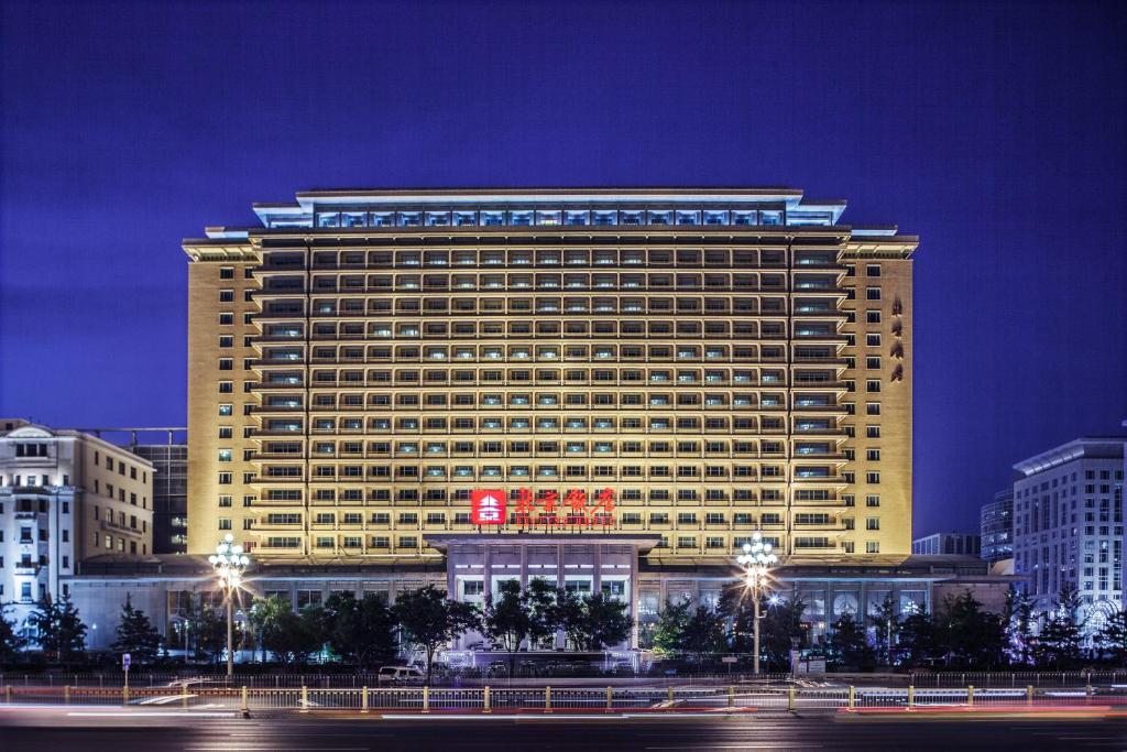 Beijing Hotel, Пекин